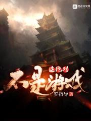 这不是绝对的英文