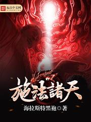 不可思议的幻想