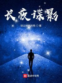 十部顶级耐看军事