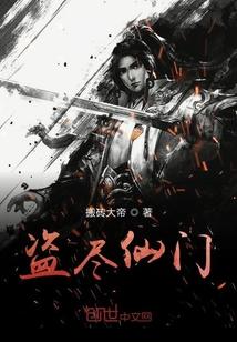 甩了霸总以后我拿了爽文剧本