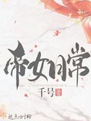 孤独手册