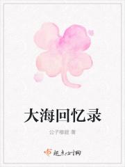 我终于弄丢了一个爱我的人