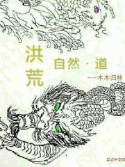 荒兽之爪升级材料哪里可得