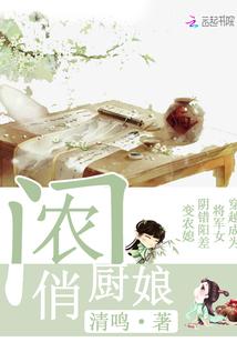 网游之剑魔独孤是谁