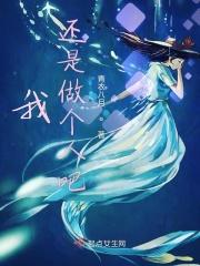 歌词我还是一个人