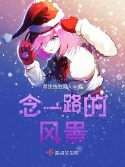 一路风景一路歌的说说