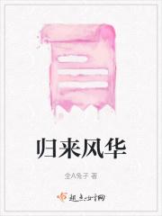 gucci的时候眼泪prada表情包意思