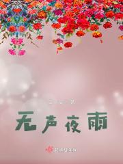洒洒洒洒