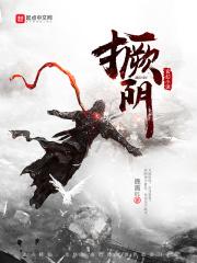厥阴病吃什么药