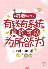 美国杨毅 詹姆斯