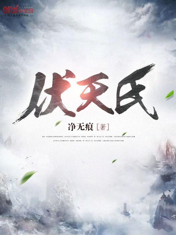 末日怎么打圣尊武王