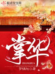 锦瑟流年不及你