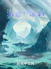 治愈和温暖