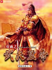 剑网尘丝的下部书是什么