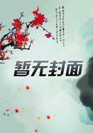 吾皇万岁万万岁下一句是什么台词