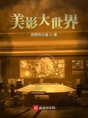 遇上你是我的幸运作文