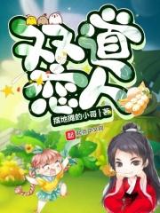 宇宙第一的你(青春甜宠系列)