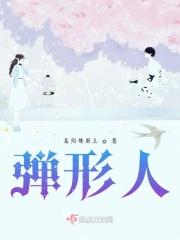 我们的约定吧