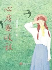 心房包括