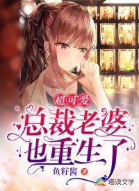 陈池舒欣柔作者
