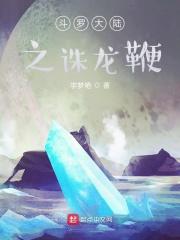 晨曦初照朝晖徐徐是什么意思