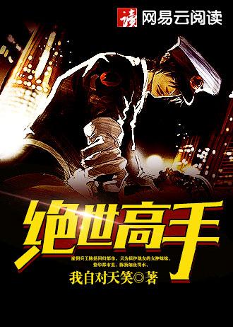 快穿白月光穿进be剧本笔趣阁