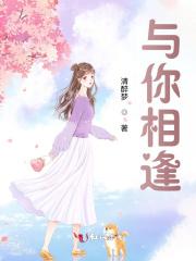 与你相逢其实就像一场梦文案