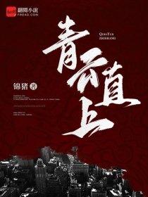月落乌啼霜满天江枫渔火对愁眠描写的季节