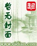 神州任务