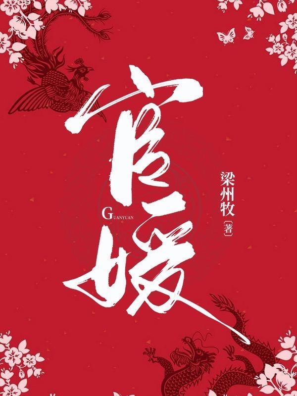 陈勃陆晗烟最后生下来了吗