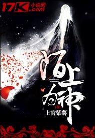 陌上的含义是什么意思
