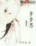 忆中带意