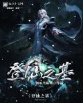 殿