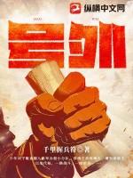 号外广告图片