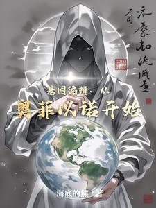 特摄时代剧
