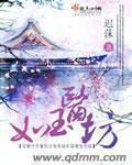 玉蕙口腔门诊