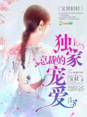 婚期1年