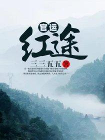 商运型多功能乘用车可以拉货吗