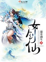 我爬出纠正