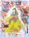 飞鹰战机的教程