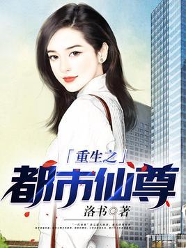 震惊!洞房夜丑妻变绝美女帝王短剧