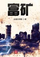 富硒是什么意思