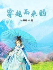 穿越而来的我听不懂古言为了避免怀疑