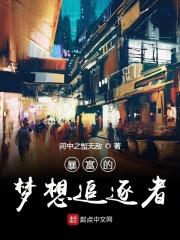 我的暴富梦作文600字作文