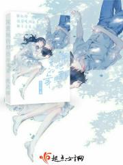 深爱她歌词